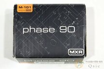 [良品] MXR M101 Phase90 フェイザー プロも愛用する世界的名機/甘く柔らかなヴィンテージライクなサウンド [QK392]_画像7