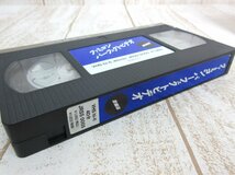 VHS ファミリーコンピュータ10周年記念 ファミコンパーフェクトビデオ 濃縮版 '83～'93 名作・傑作 100選!! 1993年発行 当時物 中古_画像8