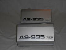 スピーカー■ACOUST　AS-S35・2個・2WAY・30W・旧車・置型■USED_画像3