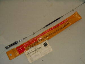  antenna # diamond *MR2000M*144 430 1200MHZ* sack go in #USED