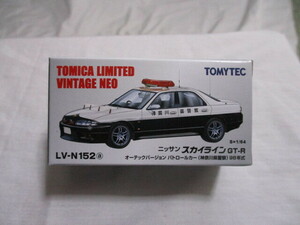 TOMICA LIMITED VINTAGENEO Nissan Skyline GT-R "Autech" Japan patrol car ( Kanagawa prefecture police )98 year (LV-N152a)