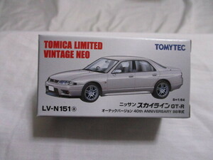 TOMICA LIMITED VINTAGE NEO ニッサンスカイラインGT-R オーテックバージョン 40th ANNIVERSARY 98年式 (LV-N151a)