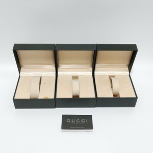 GUCCI Gucci рука кейс для часов пустой коробка box суммировать комплект A-58501