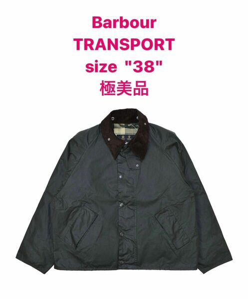 Barbour TRANSPORT JACKET MWX1678