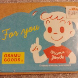 OSAME GOOD オサム グッズ ネームカード ジル 　　　　株式会社学研スティフル発行 新品 未使用 未開封