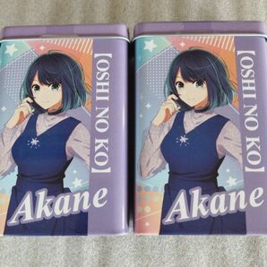 推しの子 キャラ缶 お菓子 Akane 黒川あかね チョコ缶 チョコ入り 2缶 1缶おまけ 新品 未開封品