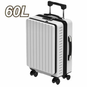 60L スーツケース 4〜7泊 Mサイズ TSAロック 360度回転 白 頑丈 キャリーバッグ 軽量 かわいい TSA 中型