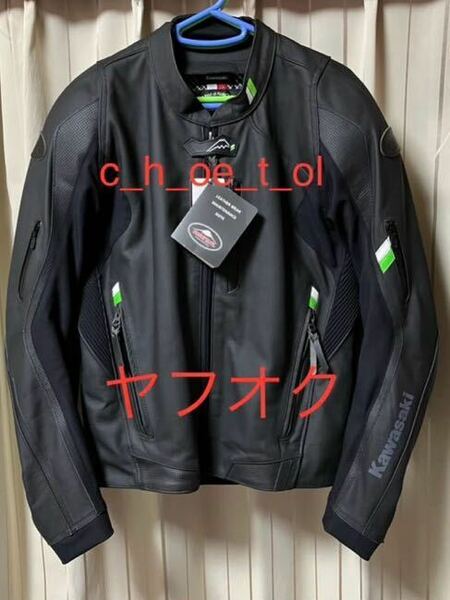 限定 KUSHITANI × Kawasaki クシタニ カワサキ レザージャケット CHROME JACKET SE L クロームジャケット SE サイズ L NINJA Z900RS