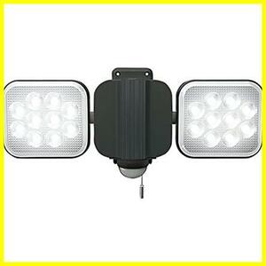 ★単品★ ムサシ RITEX フリーアーム式LEDセンサーライト(12W×2灯) 「コンセント式」 防雨型 LED-AC2024