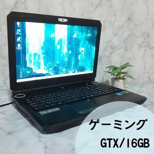 F9【GTX870M メモリ16GB】ゲーミングノートパソコン/フォートナイト