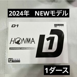 2024年 本間ゴルフ 最新 NEW D1 ホワイト 1ダース