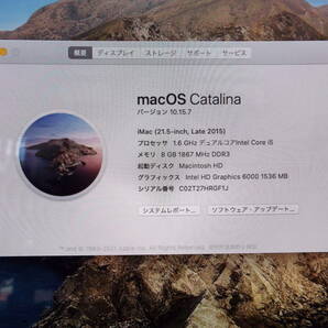 Apple iMac 21.5-inch 2015 マックOS catalinaの画像1