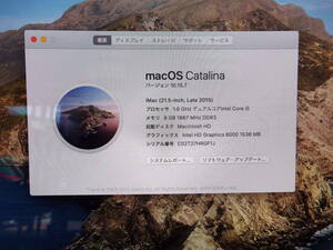 Apple iMac 21.5-inch 2015 Mac OS catalina