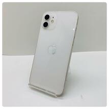 【極美品】iPhone 12 ホワイト 128GB SIMフリー 本体 動作確認済み_画像4