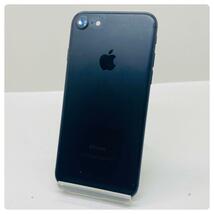 【美品】iPhone7 ブラック 256GB SIMフリー 本体 動作確認済み スマートフォン _画像4