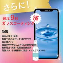 【美品】iPhoneXsmax ホワイト 64GB SIMフリー 本体 動作確認済み_画像10