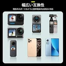 首掛け GoPro用アクセサリー 多角度調整可能 アクションカメラ用首掛け スマホホルダー付き他アクションカメラ対_画像6