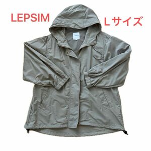 レプシィム　LEPSIM マウンテンパーカー L