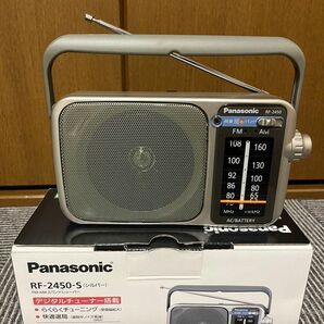 パナソニックPanasonic ポータブルラジオ RF-2450-S