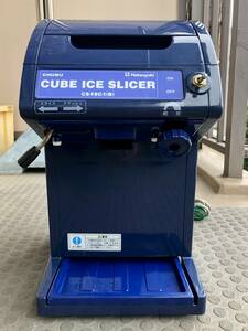 ★中古美品★　業務用氷削機　CHUBU　CUBE ICE SLICER　キューブアイススライサー＆クラッシャー　初雪　替刃付　中部コーポレーション　　