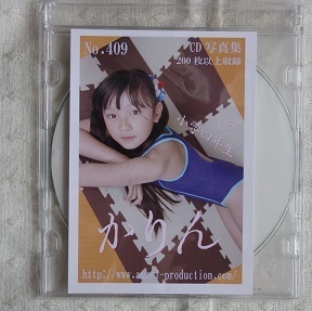 オI４：CD-R写真集　№409　かりん　05　
