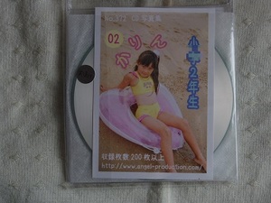 オI４：CD-R写真集（2枚セット）　№372　かりん　02　№262　さき　01　