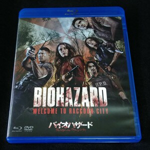 バイオハザード:ウェルカム・トゥ・ラクーンシティ ブルーレイ&DVDセット(初回生産限定) Blu-ray　中古　封入特典　ポストカードカード