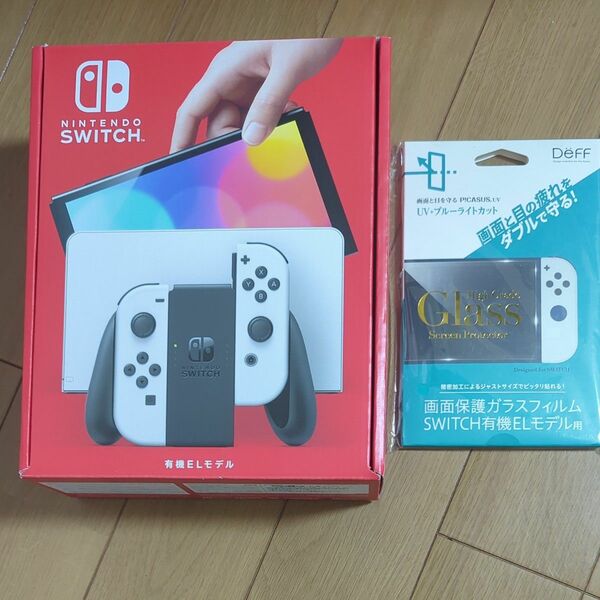 【未使用】 Nintendo Switch 有機ELモデル ホワイト ＋フィルム