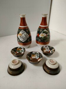 アンティーク　九谷　古い陶器　九谷焼　盃　青粒 松竹梅　色絵　金彩　酒器　徳利×2　盃×5　時代物