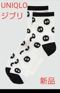 【タグ付】日本未発売　ユニクロ　ジブリ　靴下