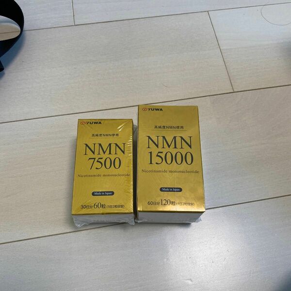 nmn7500&NMN15000 合計90日分