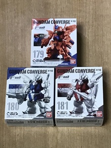 ガンダムコンバージ　＃１０　　ゲーマルク　ガズエル　ガズアル　3体セット　ガズL　ガズR　　FW GUNDAM CONVERGE　 gundamconverge