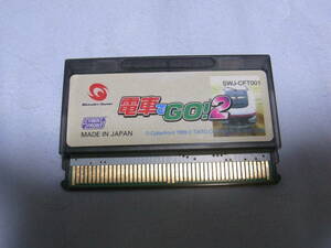 WS soft [ train .GO!2] operation goods SWJ-CFT001 Cyber front WonderSwan TAITO train .go-2 Bandai CYBER FRONT