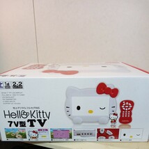 #294 SEIWA Hello Kitty TV 7V型地上デジタルフルセグ対応 KTV1000F ハローキティ テレビ サンリオ_画像8