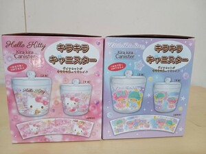 #352 sanrio Sanrio Hello Kitty HELLO KITTYki Kirara Kirakira canister two . set Kitty Chan little twin stars