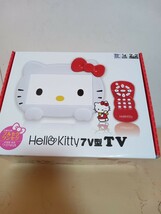 #294 SEIWA Hello Kitty TV 7V型地上デジタルフルセグ対応 KTV1000F ハローキティ テレビ サンリオ_画像1