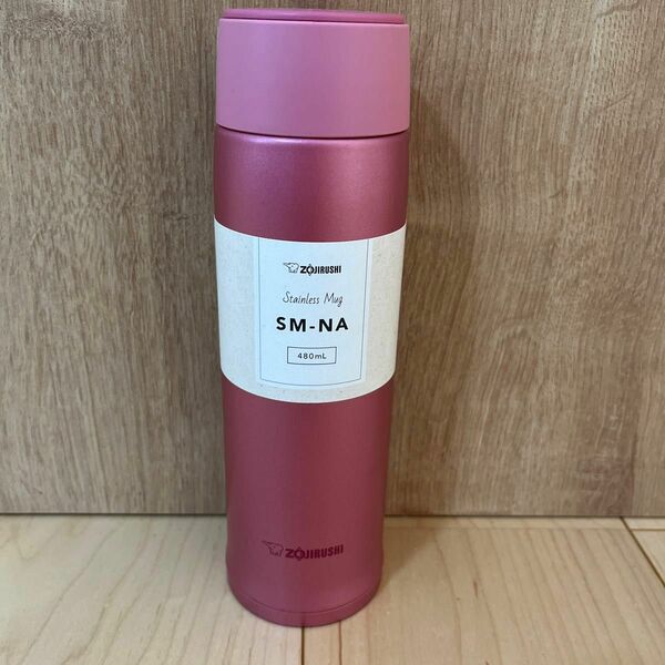 タイガー　タンブラー　水筒480ml