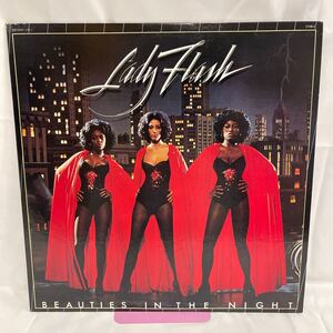 40504N 12inch LP★レディフラッシュ LADY FLASH /BEAUTIES IN THE NIGHT ★MWF1011