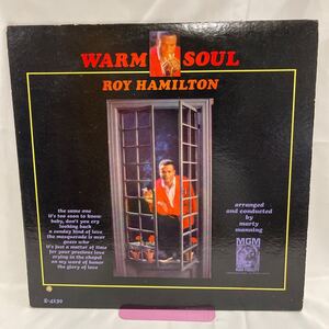 40505N 輸入盤12inch LP★ROY HAMILTON /WARM SOUL ★4139