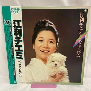 40512N 帯付12inch LP★江利チエミベストアルバム★K28A-294