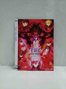 ○017487 レンタルUP◎DVD 劇場版 Fate/stay night (Heaven's Feel) 2.lost butterfly 14405 ※ケース無