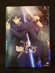 xs959 レンタルUP◎DVD Fate/Zero 全9巻 ※ケース無