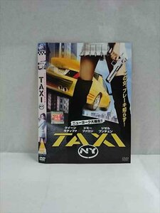 ○017544 レンタルUP◎DVD TAXI NY 27354 ※ケース無