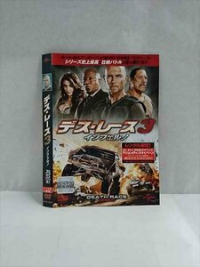 ○017546 レンタルUP◎DVD デス・レース 3 インフェルノ 3090 ※ケース無