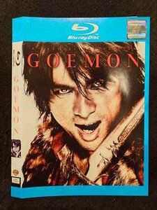 ○017502 レンタルUP◎BD GOEMON 5620 ※ケース無