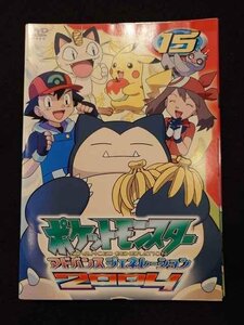 xs949 レンタルUP◎DVD ポケットモンスター アドバンスジェネレーション2004 全15巻 ※ケース無