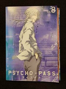 xs952 レンタルUP◎DVD PSYCHO-PASS サイコパス 全8巻 ※ケース無