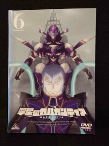 xs953 レンタルUP◎DVD 翠星のガルガンティア 全6巻 ※ケース無