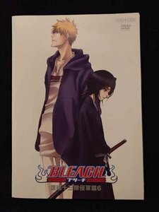 xs958 レンタルUP◎DVD BLEACH 護廷十三隊侵軍篇 全6巻 ※ケース無