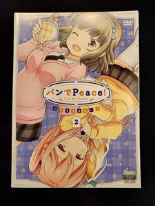 xs959 レンタルUP◎DVD パンでPeace！ 全2巻 ※ケース無